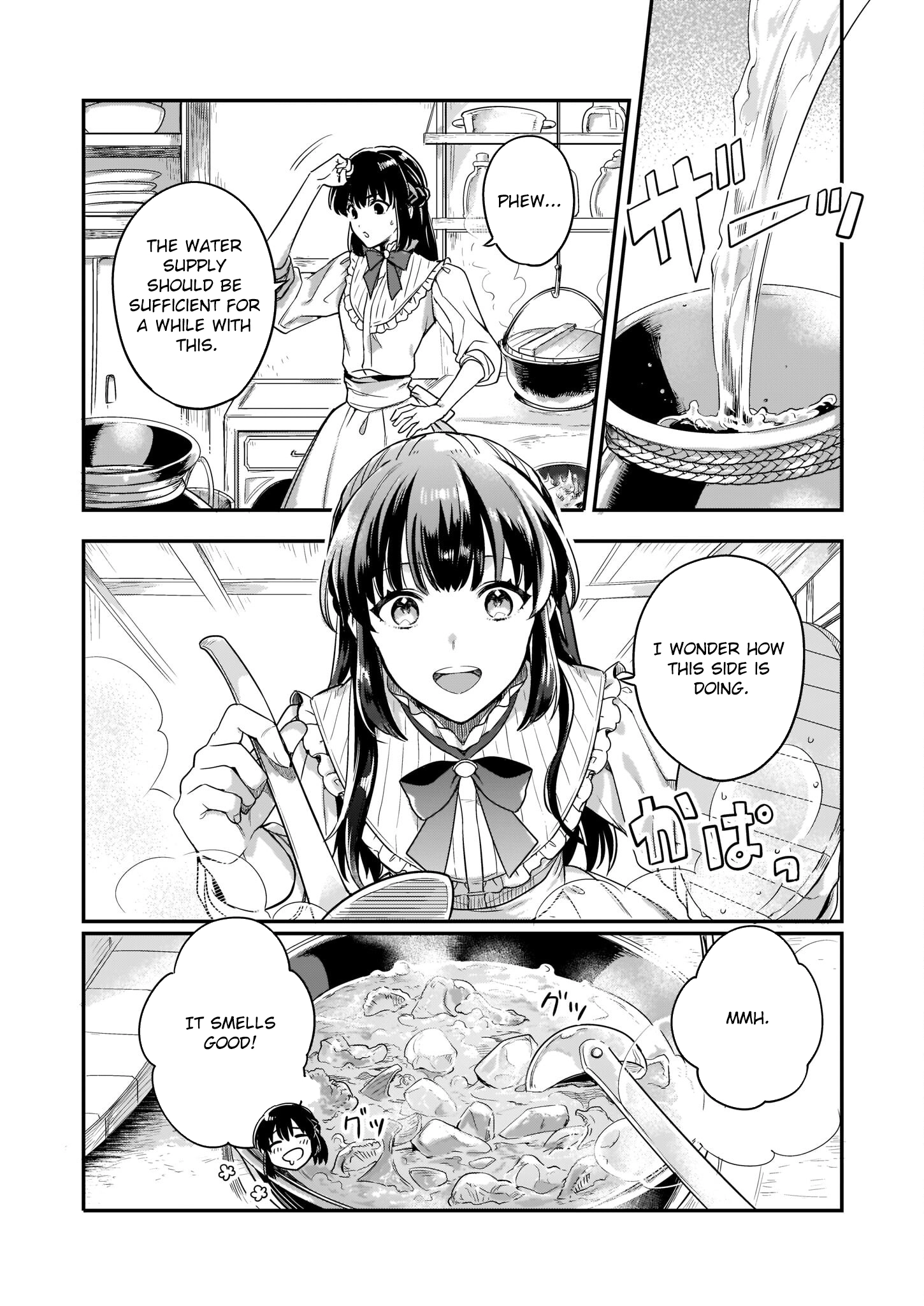The Exiled Former Lady Loved by a Prince She Found in the Forest, Awakening as a Saint. Chapter 3 Page 4